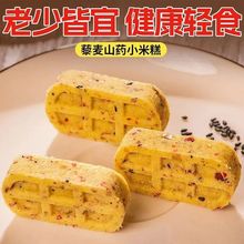 șʳͬԴ޼ɽșС׸yֹccʳƷlGLY