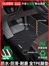 ����TPE��܇�_�|ȫ����܇�|��P�����������_�����w��ԽL���_��