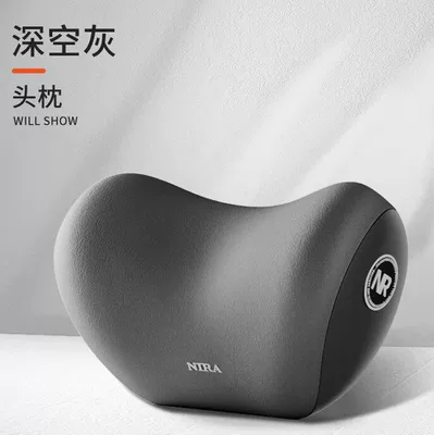 Waist support: Backrest Cushion, Car Seat Cushion - gray-single-headrest