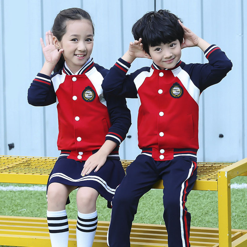 pupil school uniform children Class clothes kindergarten Park service motion suit Spring and autumn payment Three British style mlb
