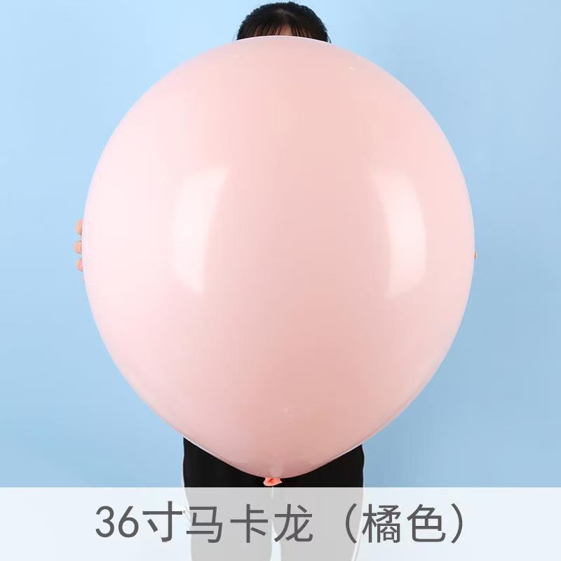 Globo de color Maca monocromo globo de látex engrosado 5 pulgadas 10 pulgadas 12 pulgadas 18 pulgadas 36 pulgadas globo de fiesta de cumpleaños