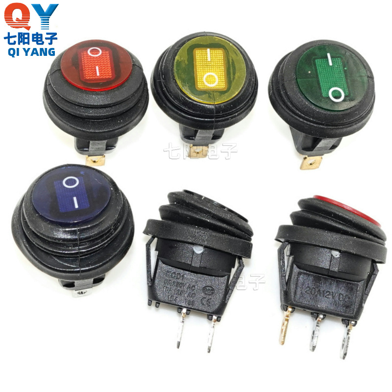 磨砂圆一体防水船型开关KCD1上圆下方12V20A两档三档汽车改装开关