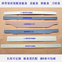 �ŹǼܴ��ܴ������ŹǼ�ľ��l�����_���̶�����M��Һ���≺�U
