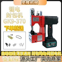 Դ�^�S���늷���C��������Ƥ������C�����w���Ʒ�ڙC����C��
