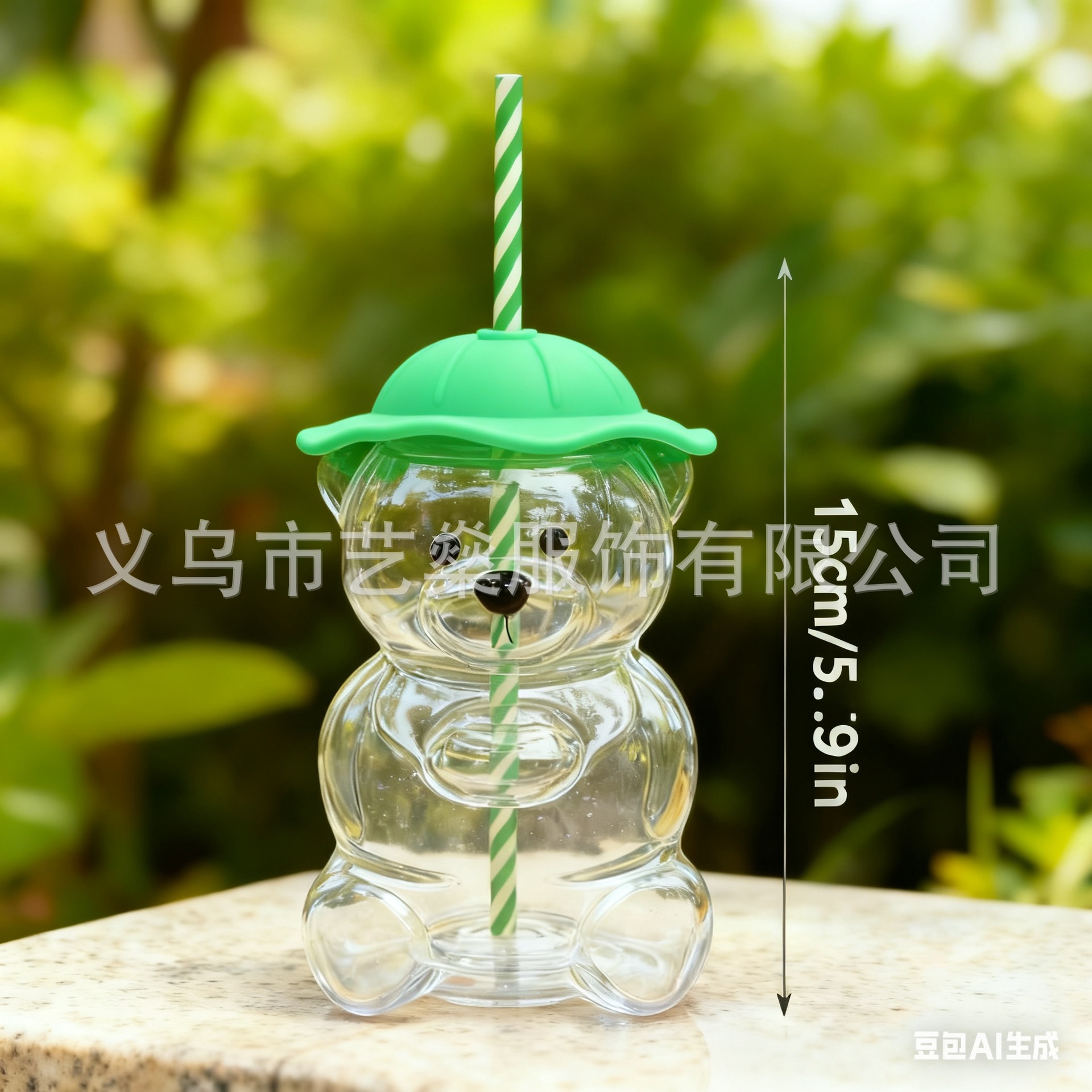Transfronterizo Amazon Bearista Glass Straw Cup Teddy Bear Glass Straw Cup en stock