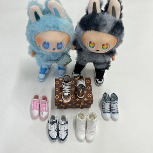 17CM������mini��������Ьģ�����ϻ��羳���l��������3Dһ�p��Ь