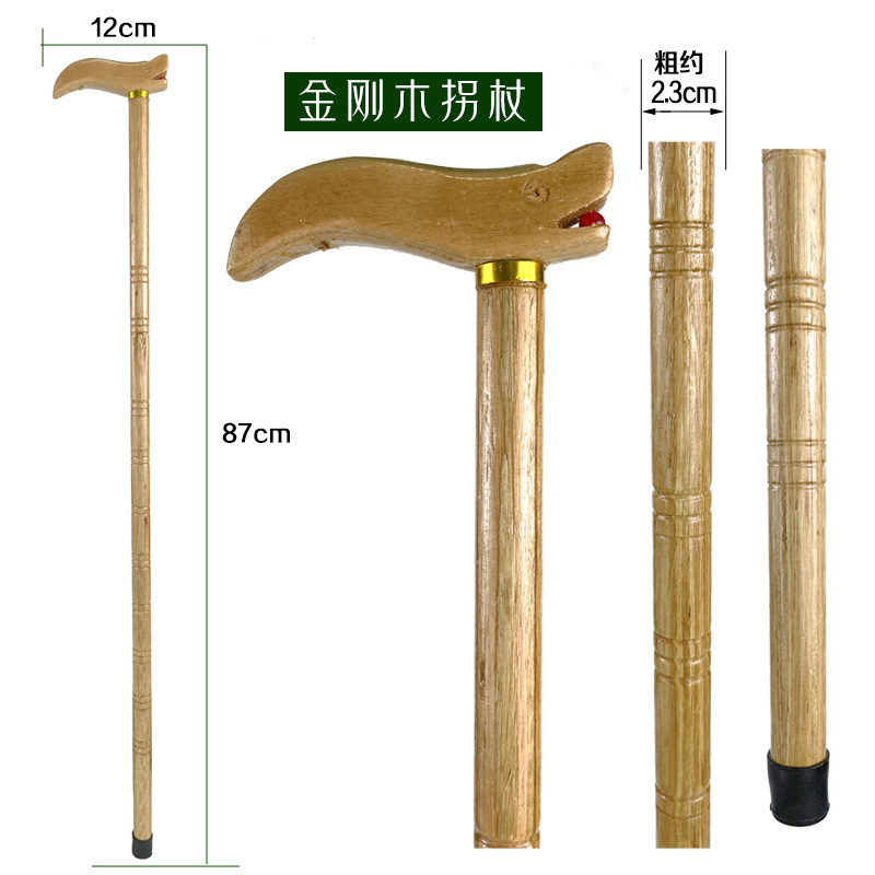 【観光工芸品卸売り】百寿蛇口実木杖高齢者滑り止め杖観光地区杖|undefined