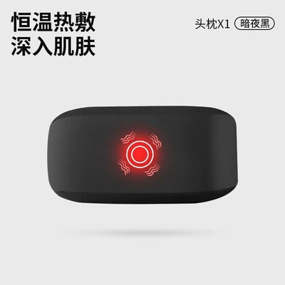 Car Massage Pillow Cloud-Like Lumbar Waist support - massage-heating-model-dark-night-black-single-headrest