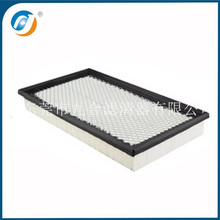 工厂供应装载机空调滤AT307501/AF55757滤芯 推土机 挖机配件滤芯