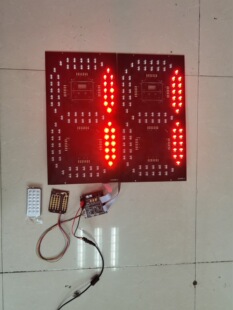 ̫������_�y�كx����ץ�Ĝy����܇�v�ٶȱO�y�x188�y�ٟ���PCB��