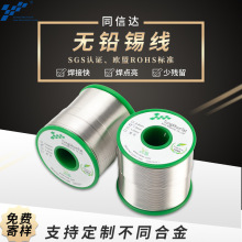 șо�o�U�a���h�������a�z������0.8mm�S�޺��Ӻ��a�z����