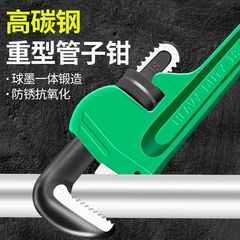 重管鉗子金物工具省力快速万能レンチアメリカ重管鉗子
