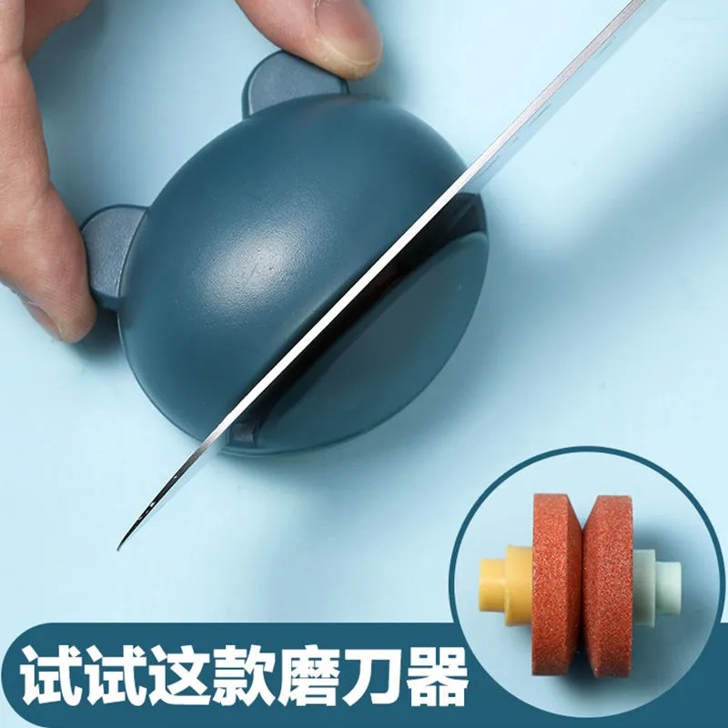 Household Cartoon Frog Sharpening Gadget – Quick Sharpener for Kitchen Use, Easy-to-Use Tool for Knives and Scissors