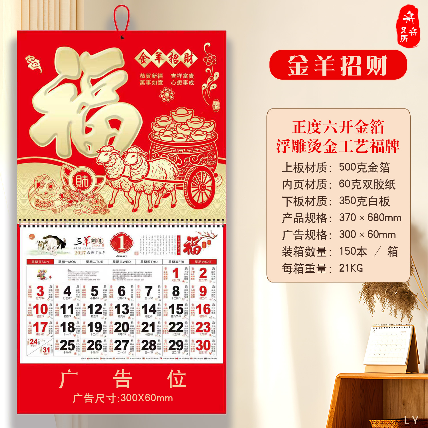 ����ֱ��2027�����������渣�ֹ���������˺��ǽʽ������������