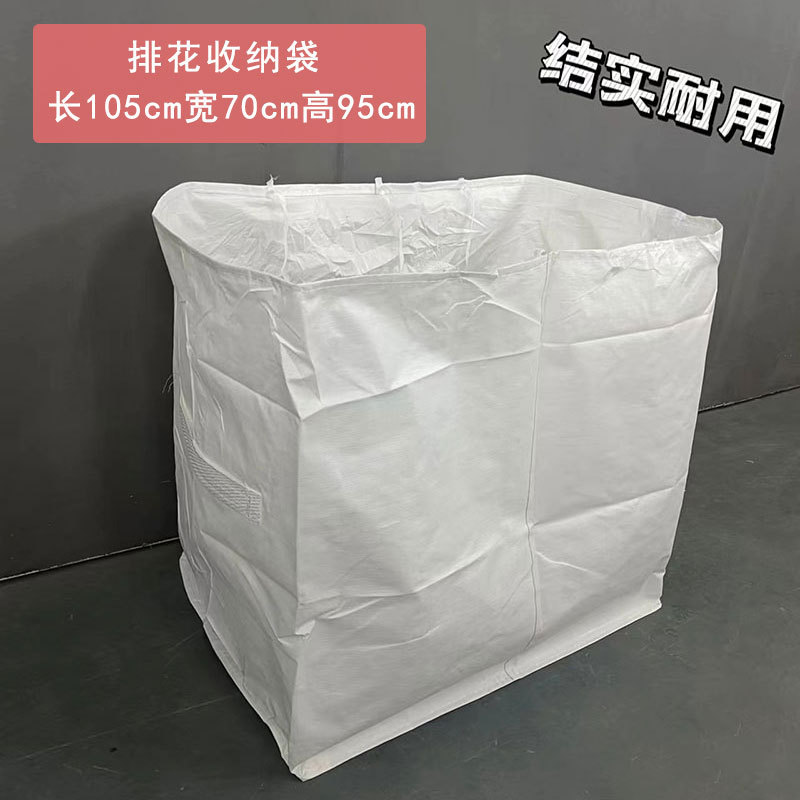 Special Storage Bag for Wedding Flower Arrangements, Strong, Wear-Resistant and Moisture-Proof Wedding Hall Artificial Flower Arrangement Flower Arrangement Woven Bag