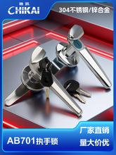 AB701-1�����i 304���P䓰����i ��늙��T�i늙��T�i늱����D���i