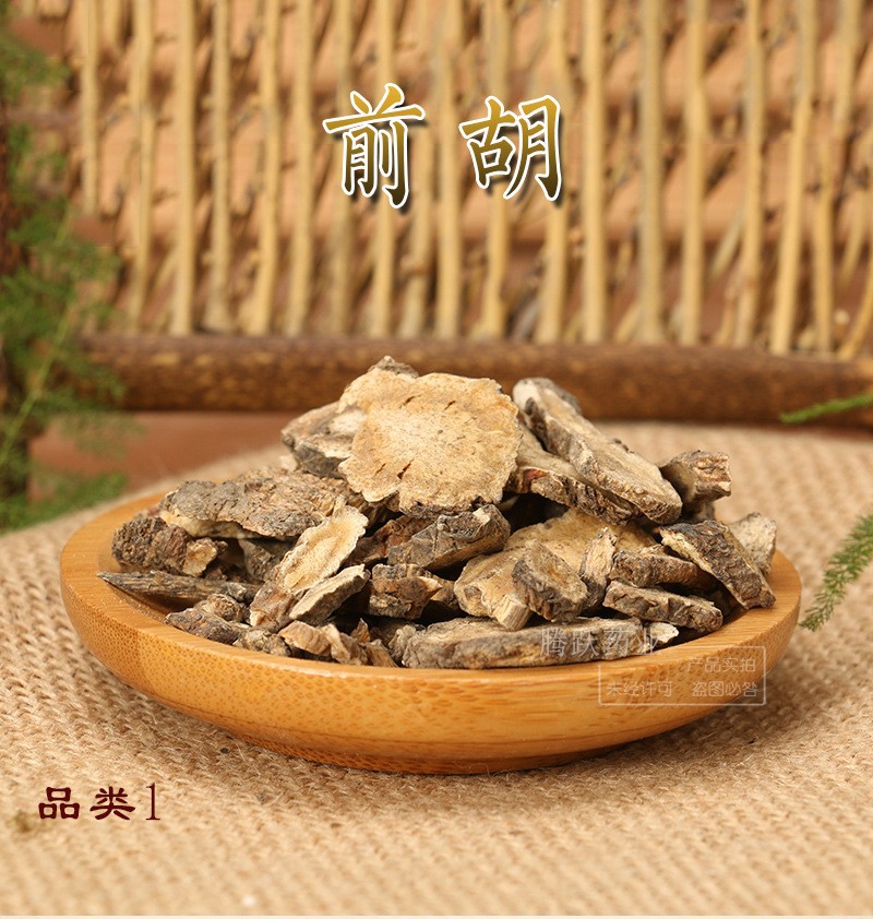 Qianhu White Flower Peucedanum Root Slices Bulk 1kg Zhejiang Origin Traditional Herbal Decoction Pieces in use