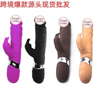 �羳����ꖾ��pg�c������oav���Ӱ�Ů������ο���{��Ȥ������Ʒ
