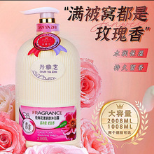 ��2L������������֥��ˮ��ԡ¶õ��޹�²��ۻ����w�坍������ԡ��