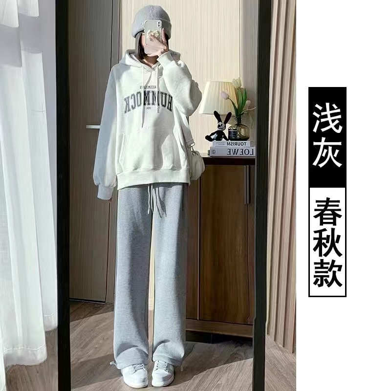 Light gray [spring and autumn]