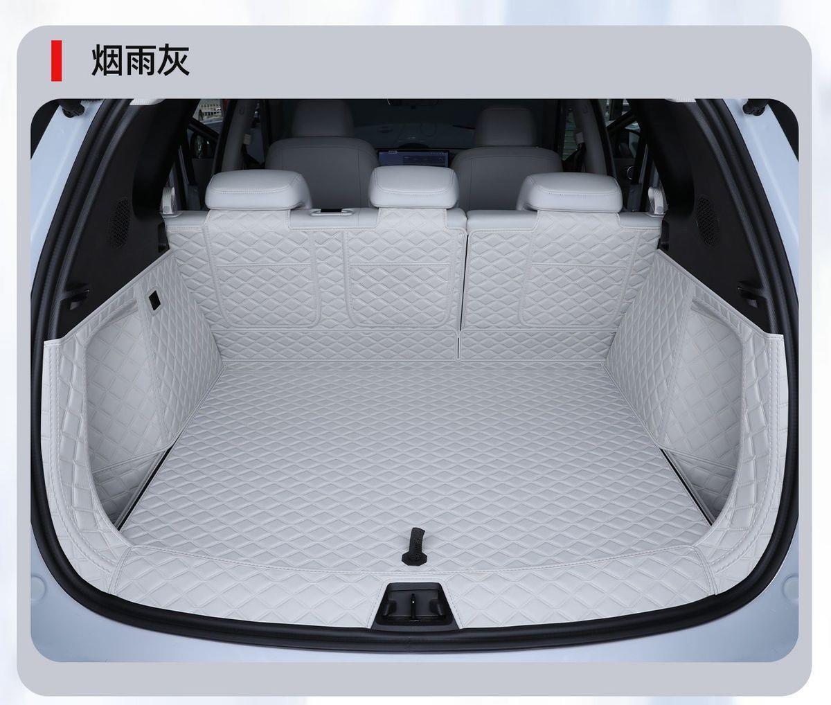Suitable for 2026 Yuan Plus trunk mat, third-generation Yuan Plus car trunk mat, full coverage interior modification