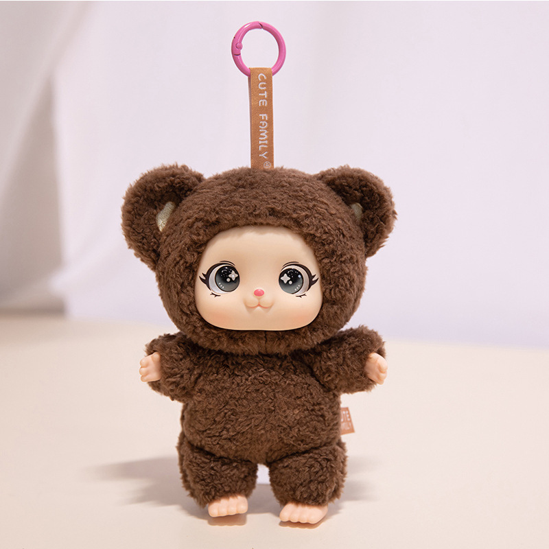 萌物家族二代毛绒玩具公仔布娃娃挂件装饰品安抚娃娃手机包包挂饰|undefined