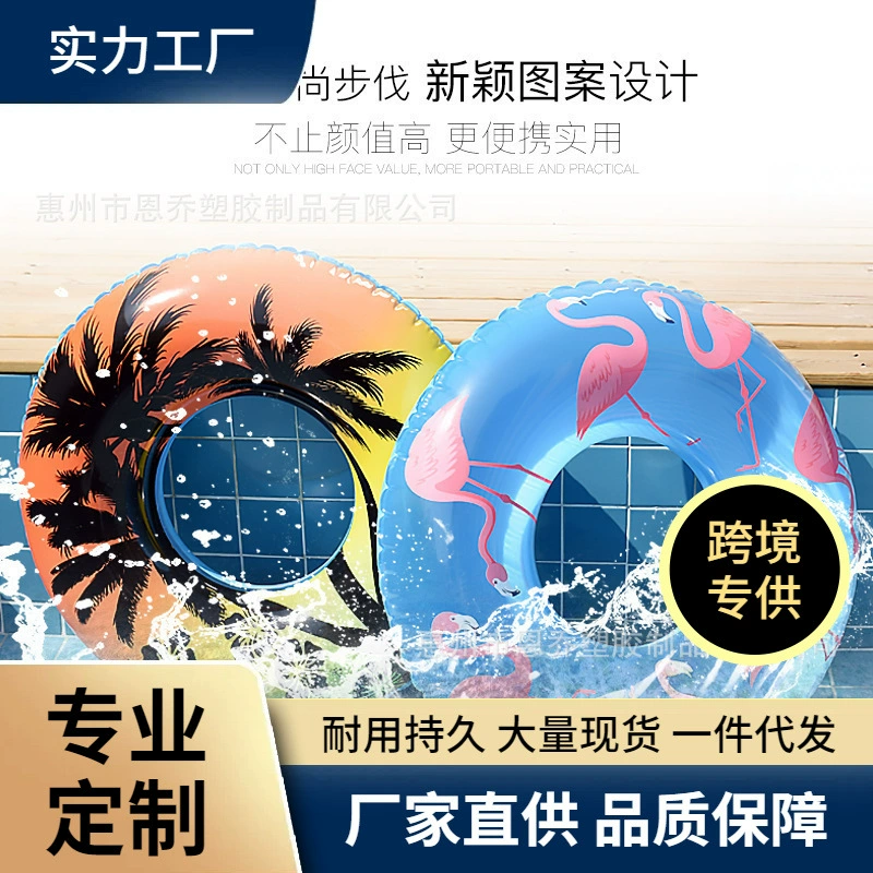 Производители новый чистый красный плавательный круг для взрослых мужчин и женщин надувной бассейн на открытом воздухе фото