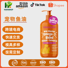 �羳�����q�~��OMEGA-3�I�BҺ���R�d��ë�o�w�����~�͵΄����S