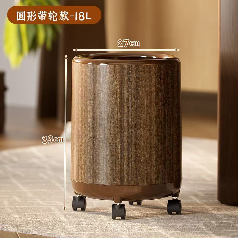 ゴミ箱木目タイプ家庭用蓋なし収納桶軽贅沢カスタム清潔桶輪付き移動トイレ衛生桶|undefined