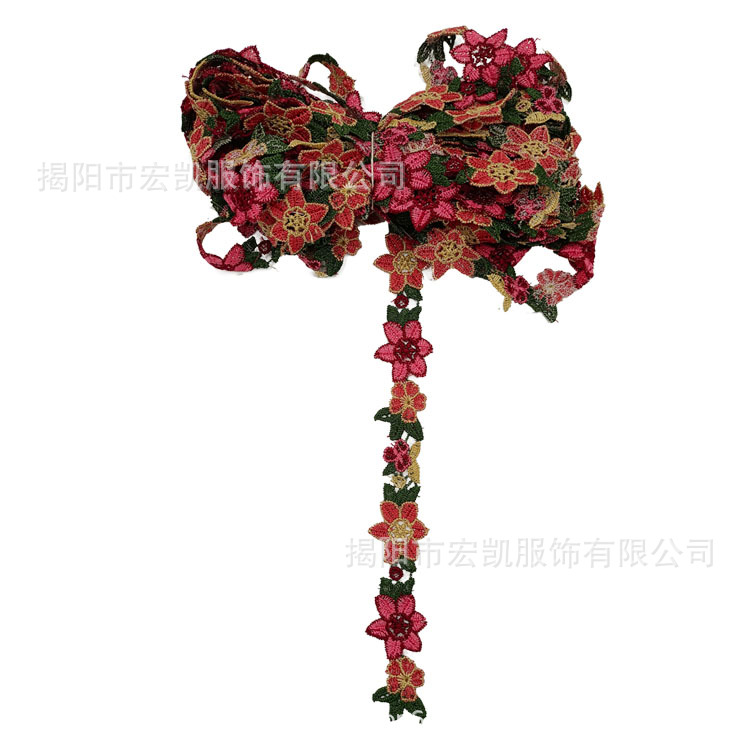 宏凯绣品 10码花朵花边衣领条码刺绣花边DIY装饰衣服窗帘缝纫辅料