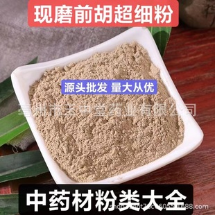 ǰ���� ����Ȼ��Ʒ��ș�� �Fĥǰ�������� ����ă� Դ�^���l���l