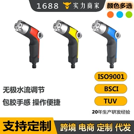 园艺灌溉工具;其他园林工具;排灌机械