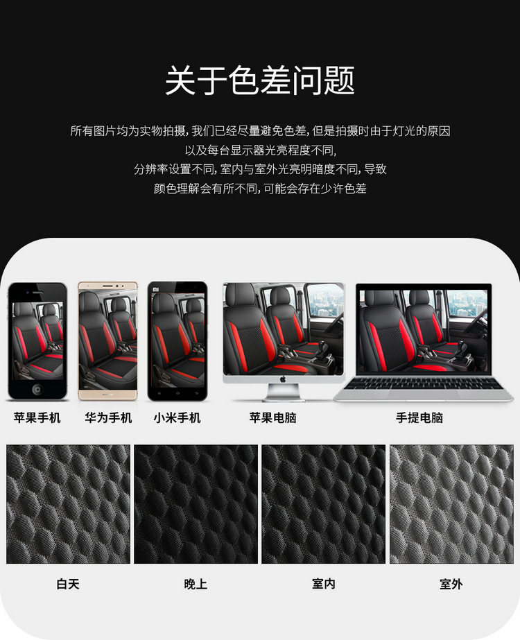Wuling Rongguang New Card Seat Cover Small Card Double Row Single Row Car Cushion Van Suitable All-inclusive Small Truck Seat Cover