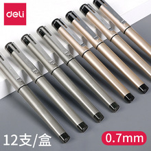 ľԹP0.7mmӏ^ɫˮP0.5̄kֹP̼عPl