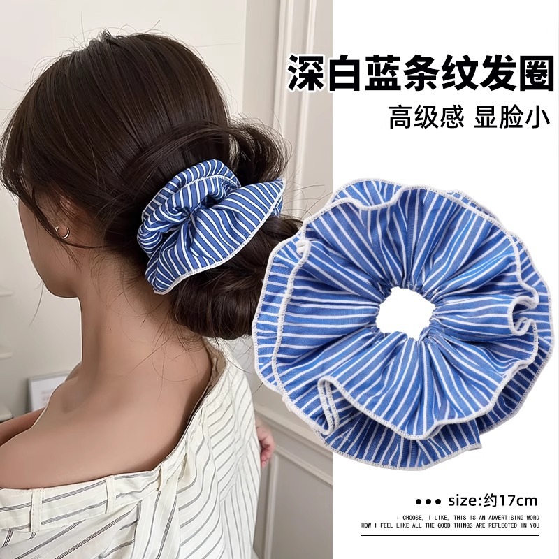 Di Lieba el mismo estilo de lazo para el cabello de intestino grueso para mujer, temperamento de alta gama, cuerda para el cabello a rayas, cuerda para la cabeza de cola de caballo coreana, tocado de goma