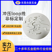 不锈钢铝合金零件cnc机加工 机械配件加工复合材料非标件车床加工
