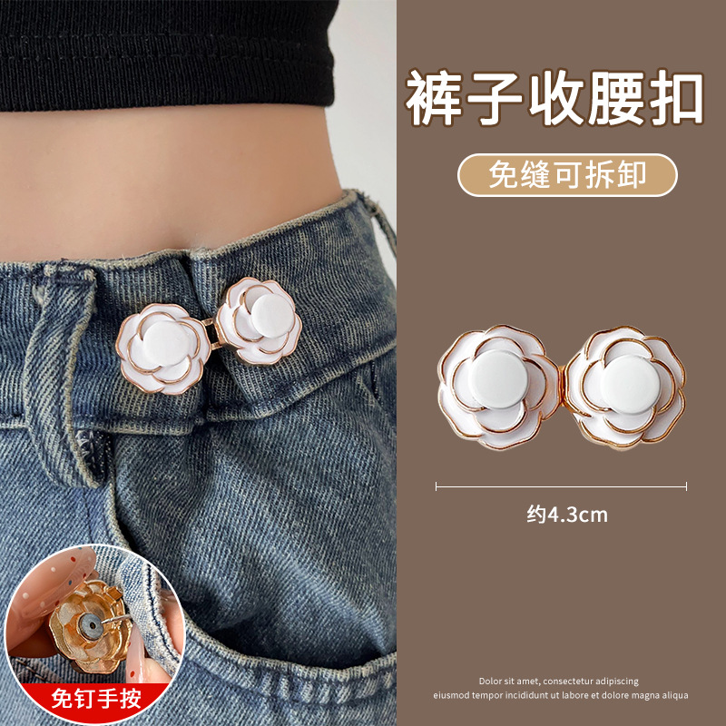 Jeans cintura-apretado artefacto costura-Cintura libre que aprieta hebilla ajustable pantalones cintura cambio grande pequeño botón fijo PIN
