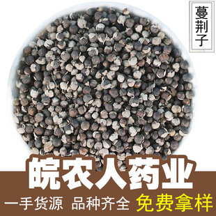 ���G��500g�����G�����������G�����G�f�G����ș�Ĵ�ȫ���l���l