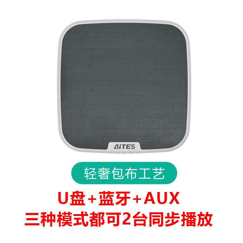 新型壁掛け式携帯電話無線bluetoothスピーカー店舗商用壁音響私模ミルクティー店スピーカー代発|undefined