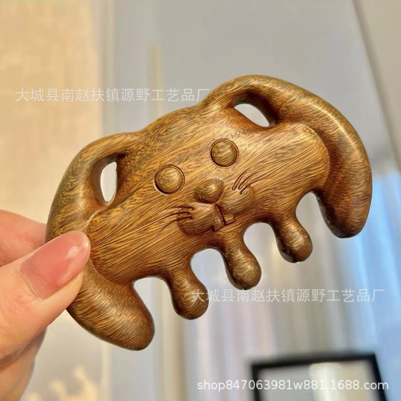 卸売り緑檀マッサージ櫛工芸木櫛頭経絡櫛紫檀多機能マッサージ櫛手作り檀木櫛|undefined
