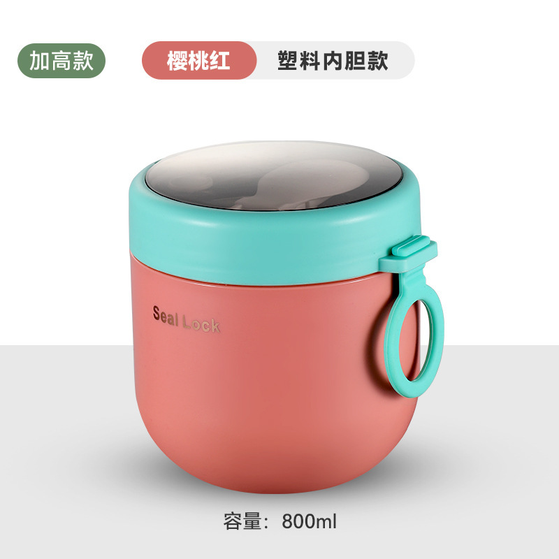 ソースメーカー304ステンレススープ缶朝食カップオート麦カッププラスチック電子レンジ学生サラリーマン|undefined