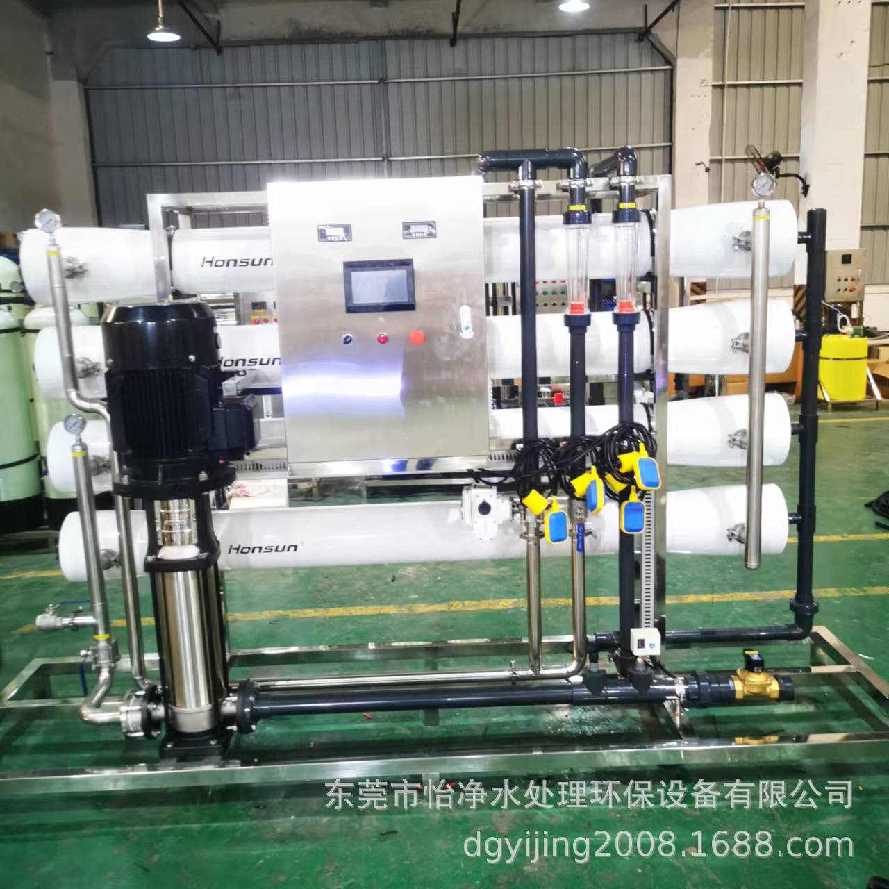 供应广东一级/二级水处理设备、单级/双级RO+EDI反渗透纯水机