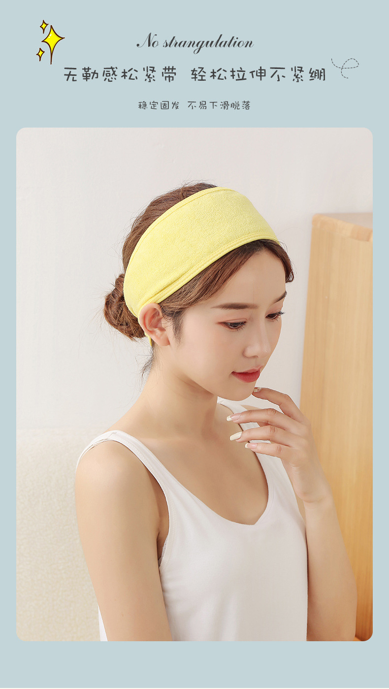 瑜伽束发带_04.jpg