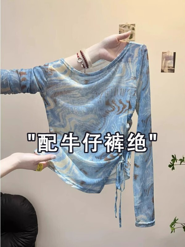法式扎染网纱防晒罩衫女夏季薄款不规则纯欲辣妹抽绳长袖T恤上衣|undefined