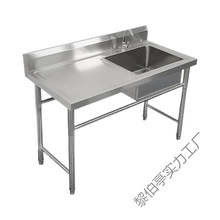 ���ò��P�ˮ���p����֧�܏N��ϴ����ϴ����ϴ���ˮ�ؼ���