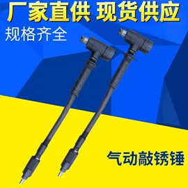 其他电动工具;其他气动工具;手动打包机