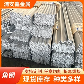 不锈钢板;不锈钢异型材;不锈钢方管