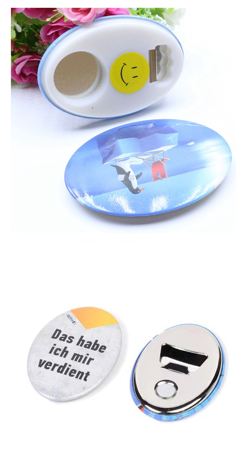 开瓶器_1 (11).jpg