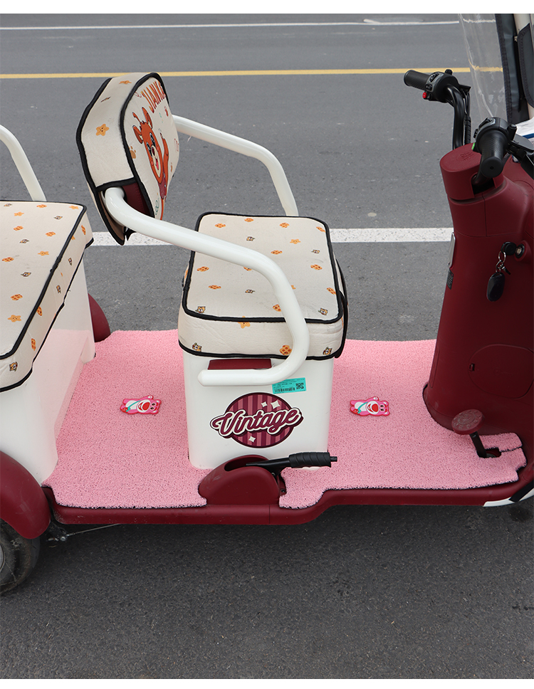Suitable for Yadi Modern and Stylish Electric Tricycle Foot Mats, Waterproof and Non-Slip Pedal Mats Yd1000Dzk-44C