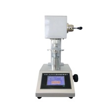 IRHDȫ�ԄӇ��H���zӲ��Ӌ��/���������z�����ܷ�ȦӲ�Ȝy���x